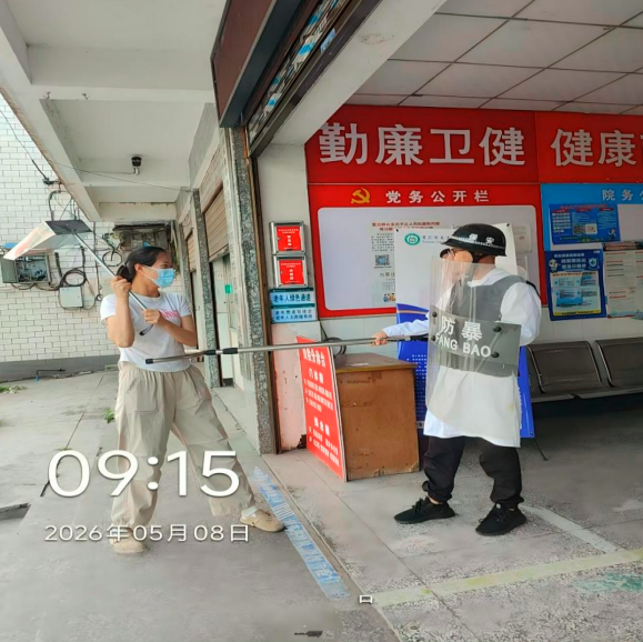 QQ_1779678852629.png
