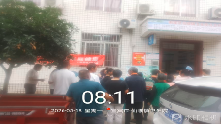 QQ_1779695005080.png
