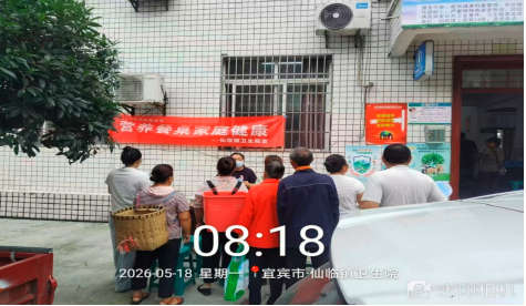 QQ_1779694997164.png