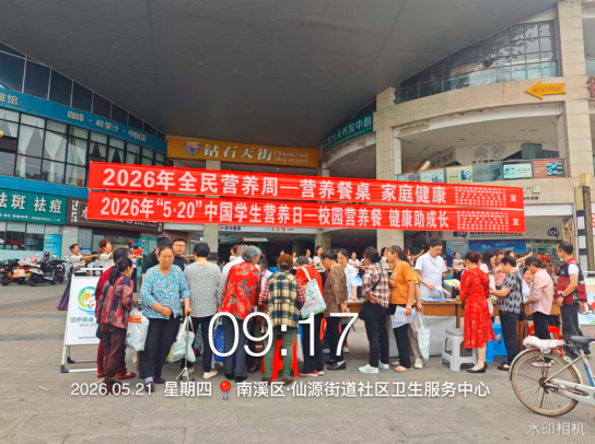 QQ_1779695373100.png