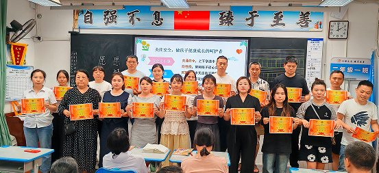 QQ_1779704005765.png