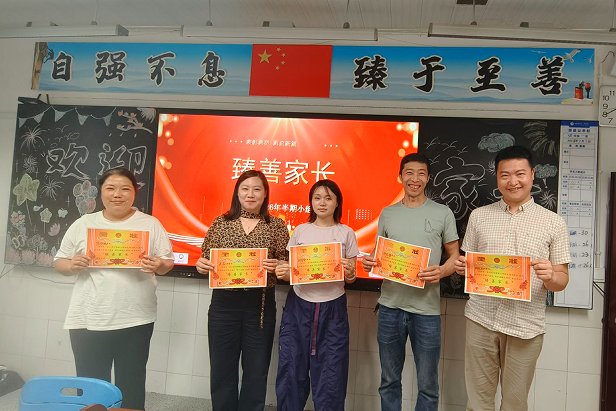 QQ_1779704033133.png