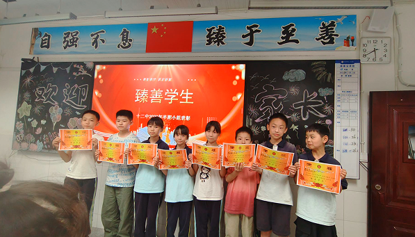 QQ_1779704044429.png