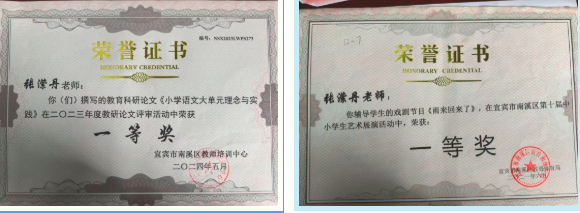 QQ_1779751651265.png