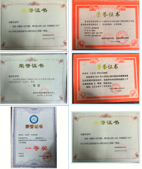 QQ_1779751640571.png