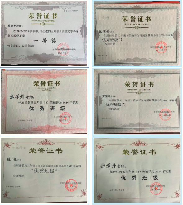 QQ_1779751690174.png