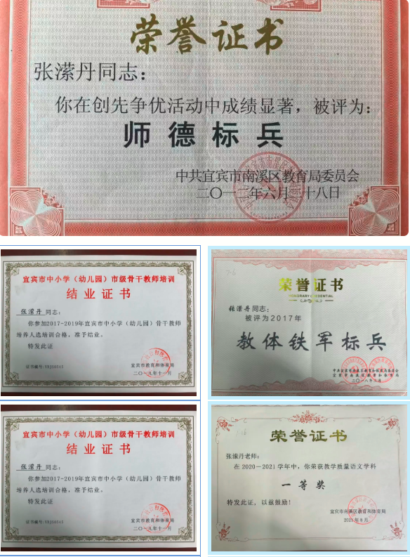 QQ_1779751704538.png