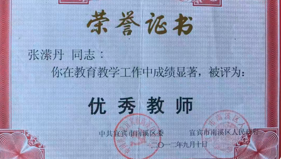 QQ_1779751732252.png