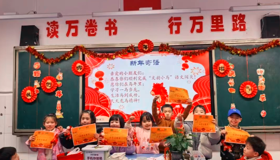 QQ_1779751779436.png