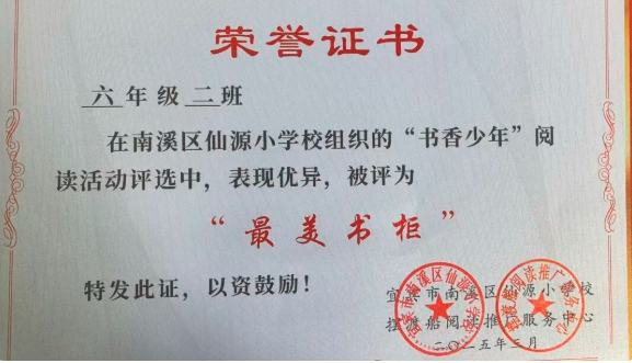 QQ_1779751858534.png