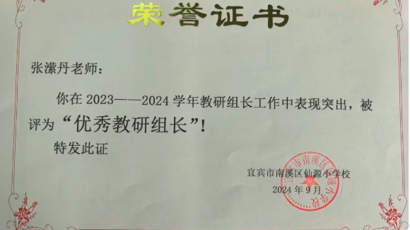 QQ_1779751967267.png