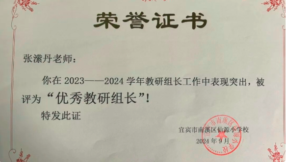QQ_1779751984603.png