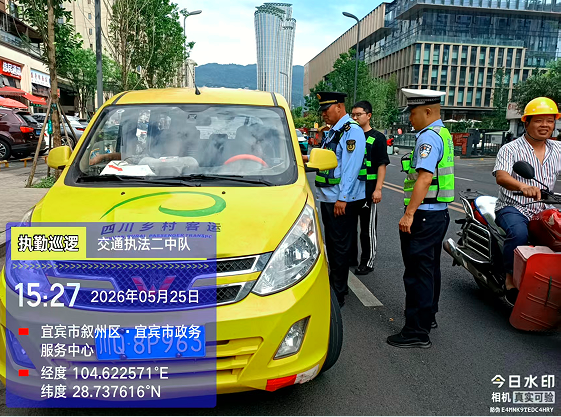 QQ_1779784692727.png