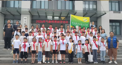 QQ_1779792702133.png
