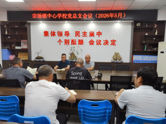 QQ_1779857570486.png
