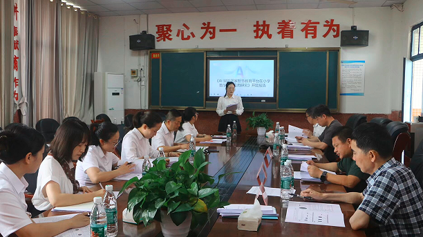 QQ_1779859242157.png