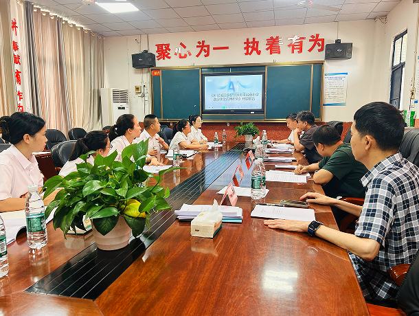 QQ_1779859252917.png