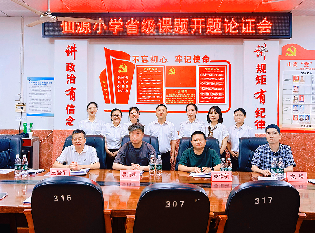 QQ_1779859263223.png