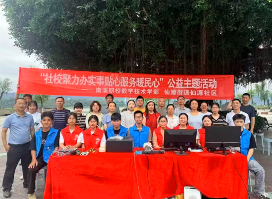 QQ_1779859402288.png