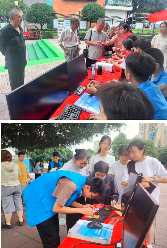 QQ_1779859393988.png