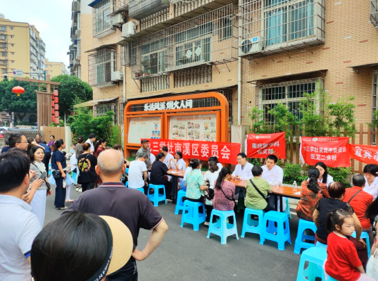 QQ_1779875119456.png