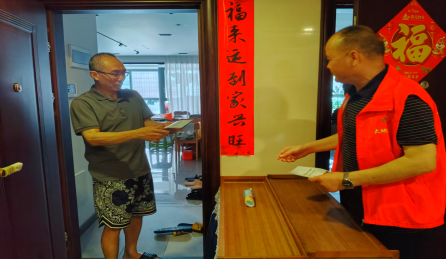 QQ_1779875415295.png