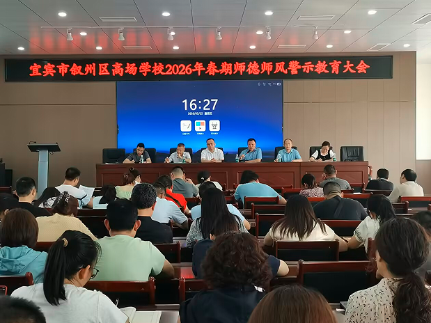 QQ_1779922704390.png