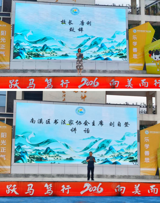 QQ_1779923537310.png