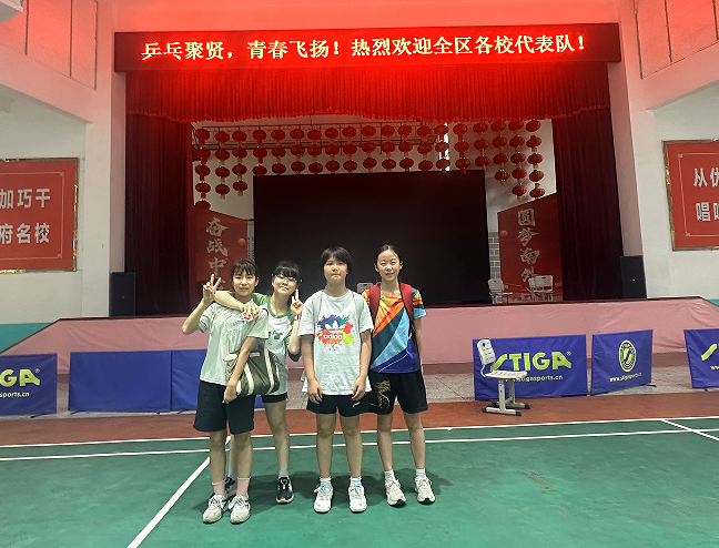 QQ_1779943718462.png