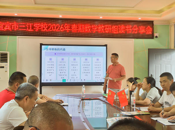 QQ_1779956163219.png