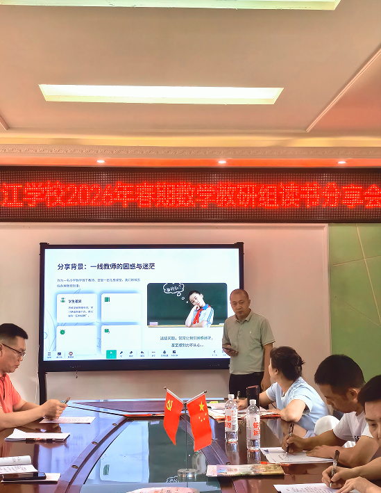 QQ_1779956135519.png