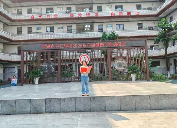QQ_1779956470180.png