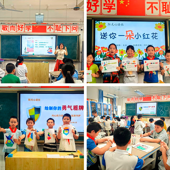 QQ_1779956461054.png