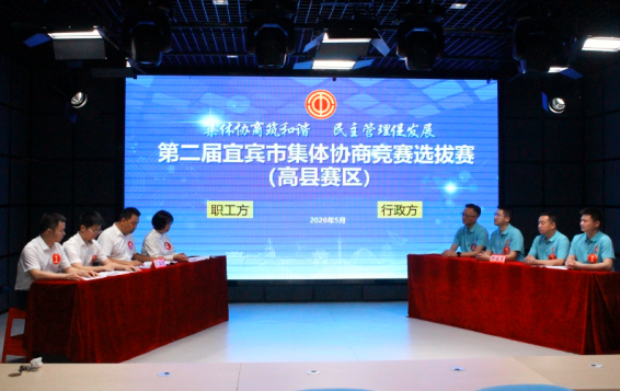 QQ_1779962677874.png