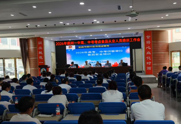 QQ_1779963764812.png