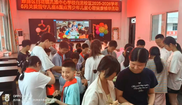 QQ_1779964029660.png