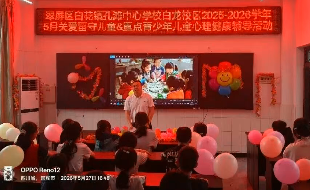 QQ_1779964011594.png