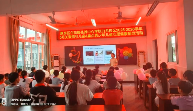 QQ_1779964001777.png