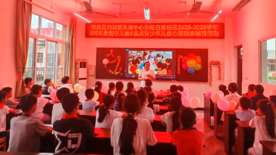 QQ_1779963992627.png