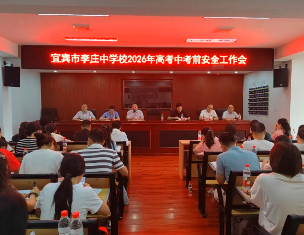 QQ_1779964598497.png