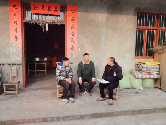 QQ_1780007599982.png