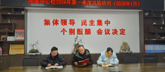 QQ_1780008217073.png