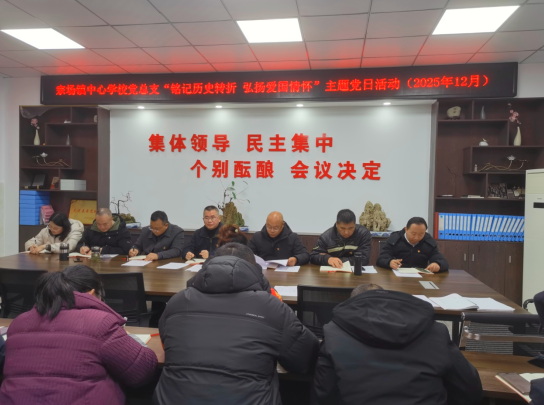 QQ_1780010103133.png
