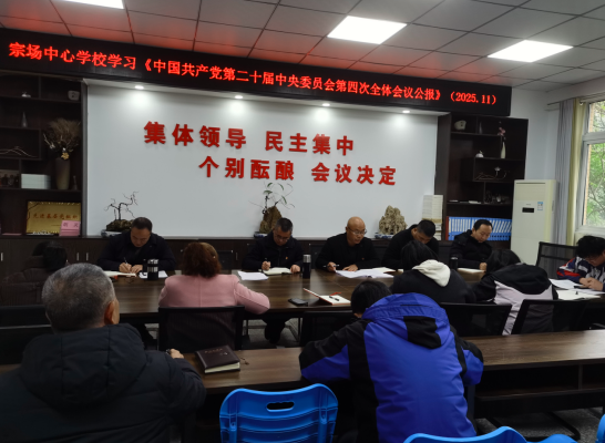 QQ_1780010399280.png