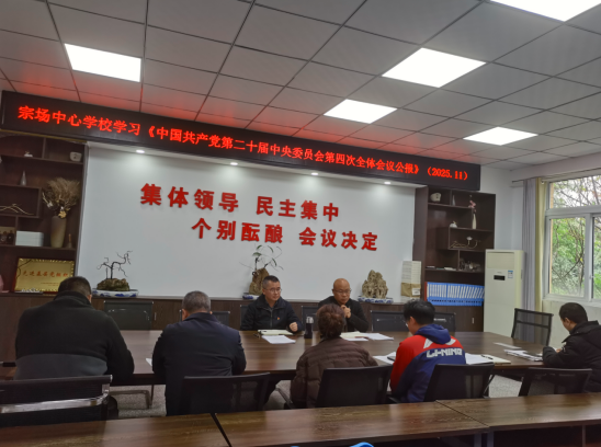 QQ_1780010700449.png