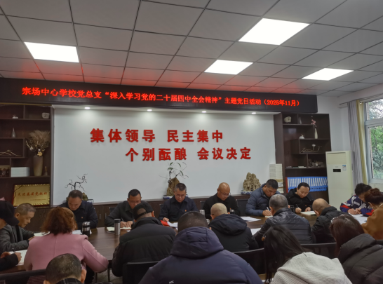 QQ_1780010880299.png