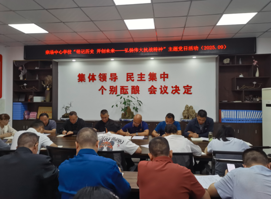 QQ_1780012962269.png