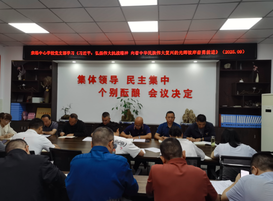 QQ_1780013267320.png