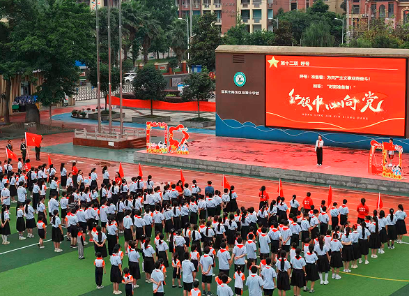 QQ_1780021871590.png