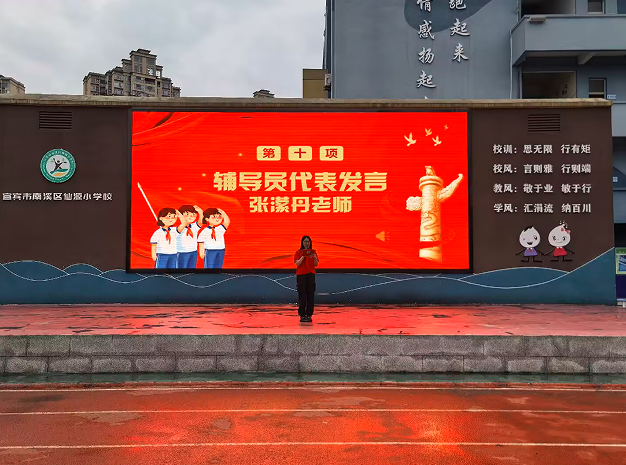 QQ_1780021881751.png